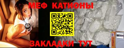 метадон Кумертау