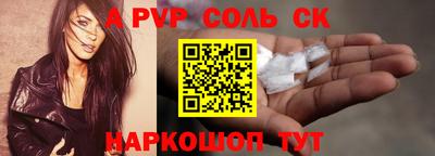 метадон Кумертау