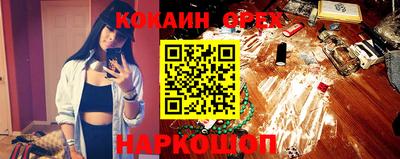 метадон Кумертау