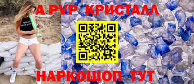 кокаин премиум Кунгур