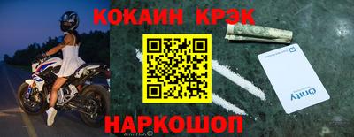марки lsd Кулебаки