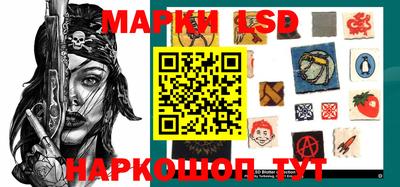метадон Кумертау