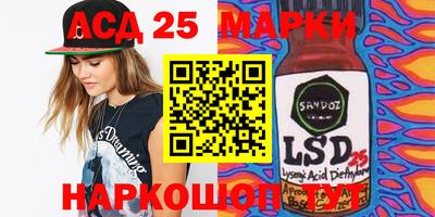 метадон Кумертау
