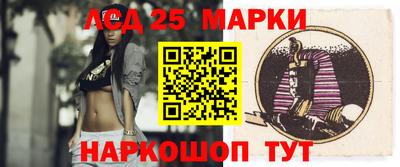 метадон Кумертау