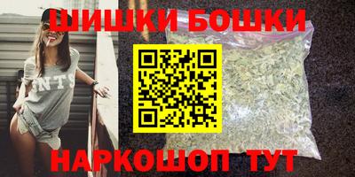 метадон Кумертау