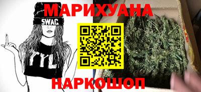 метадон Кумертау