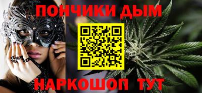 марки lsd Кулебаки