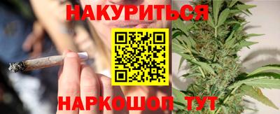 марки lsd Кулебаки