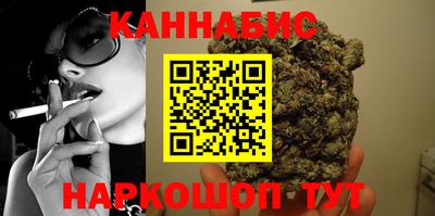 марки lsd Кулебаки