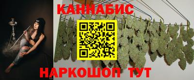 метадон Кумертау