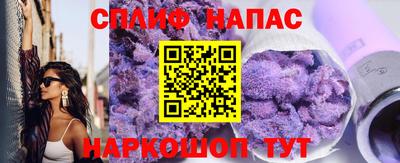 кокаин премиум Кунгур