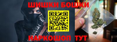 кокаин премиум Кунгур