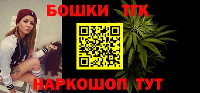 кокаин премиум Кунгур