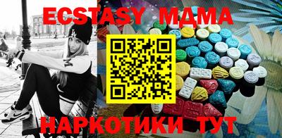 марки lsd Кулебаки