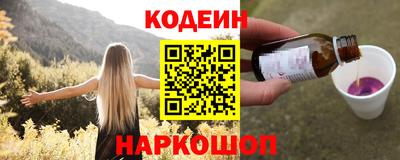марки lsd Кулебаки