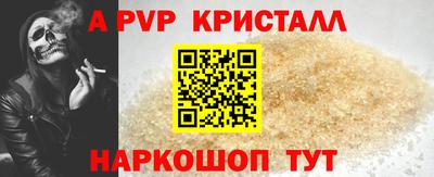 метадон Кумертау