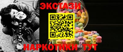 марки lsd Кулебаки