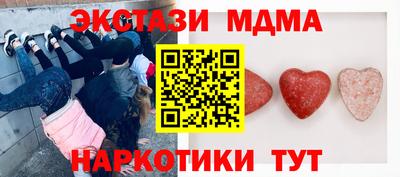 метадон Кумертау