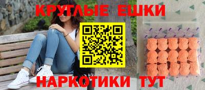 метадон Кумертау