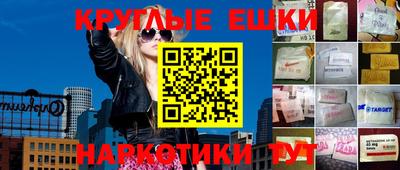 кокаин премиум Кунгур