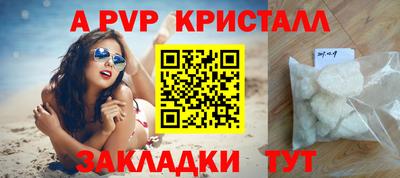 метадон Кумертау