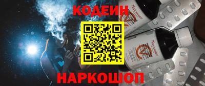 марки lsd Кулебаки