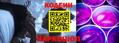 кокаин премиум Кунгур