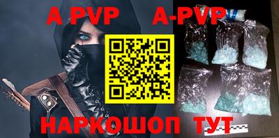 метадон Кумертау