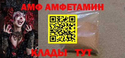 марки lsd Кулебаки
