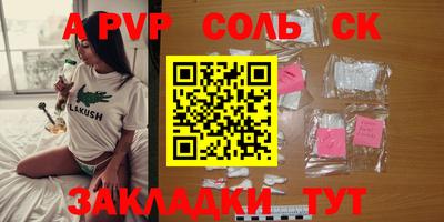 метадон Кумертау