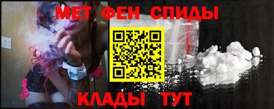 кокаин премиум Кунгур