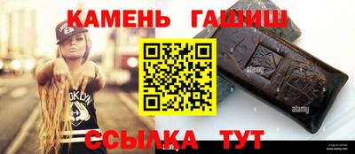 марки lsd Кулебаки