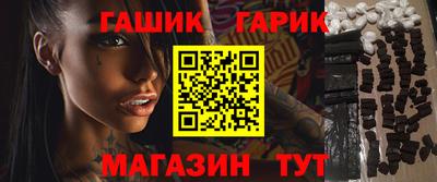кокаин премиум Кунгур