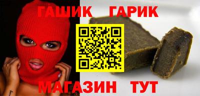 кокаин премиум Кунгур