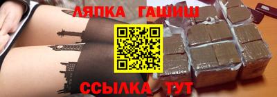 кокаин премиум Кунгур