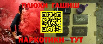 метадон Кумертау