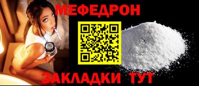 марки lsd Кулебаки