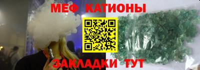 марки lsd Кулебаки