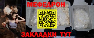 марки lsd Кулебаки