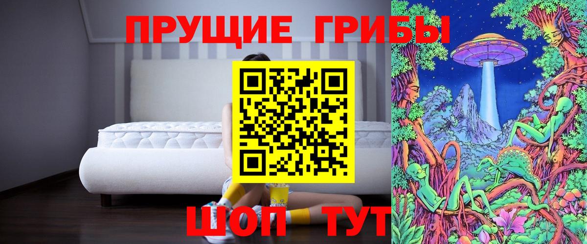 MDMA  ГЕРОИН  Йошкар-Ола  Меф   Вход с VPN  Меф  Марихуана 